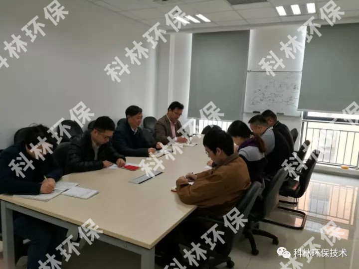 公司新闻_广发体育