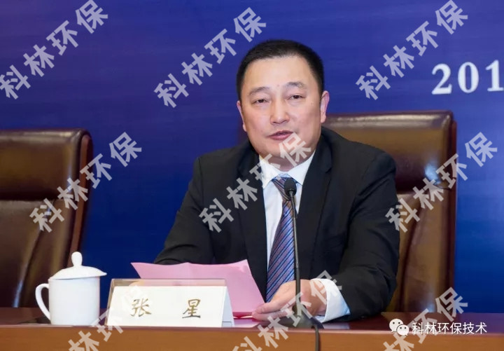 公司新闻_广发体育