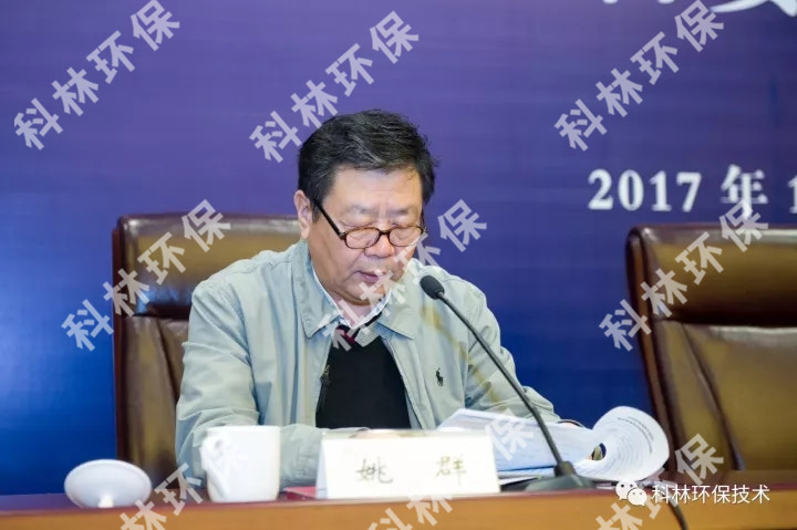 公司新闻_广发体育