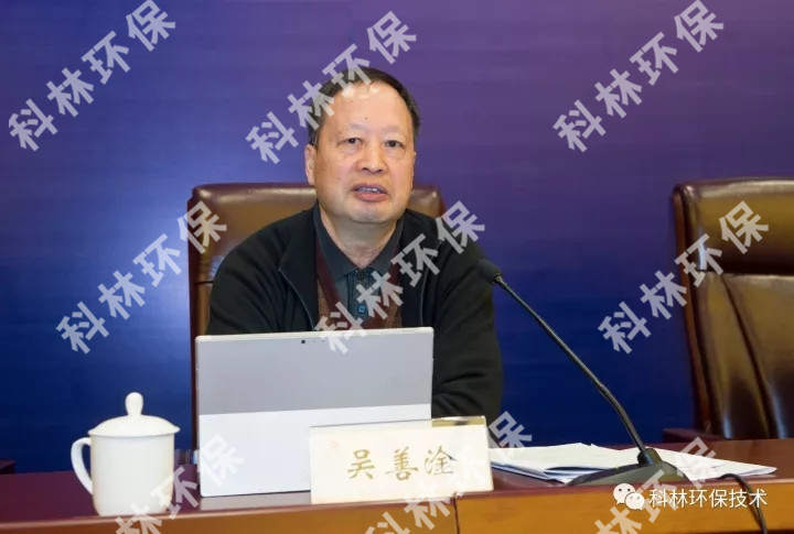 公司新闻_广发体育