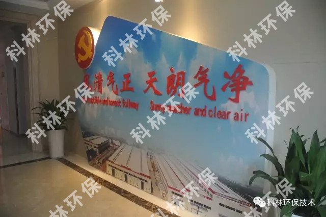 公司新闻_广发体育