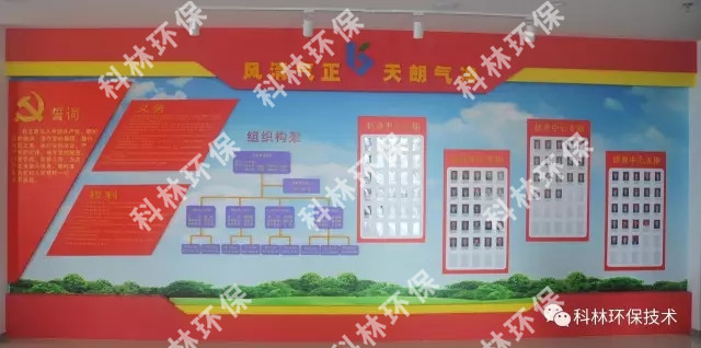 公司新闻_广发体育