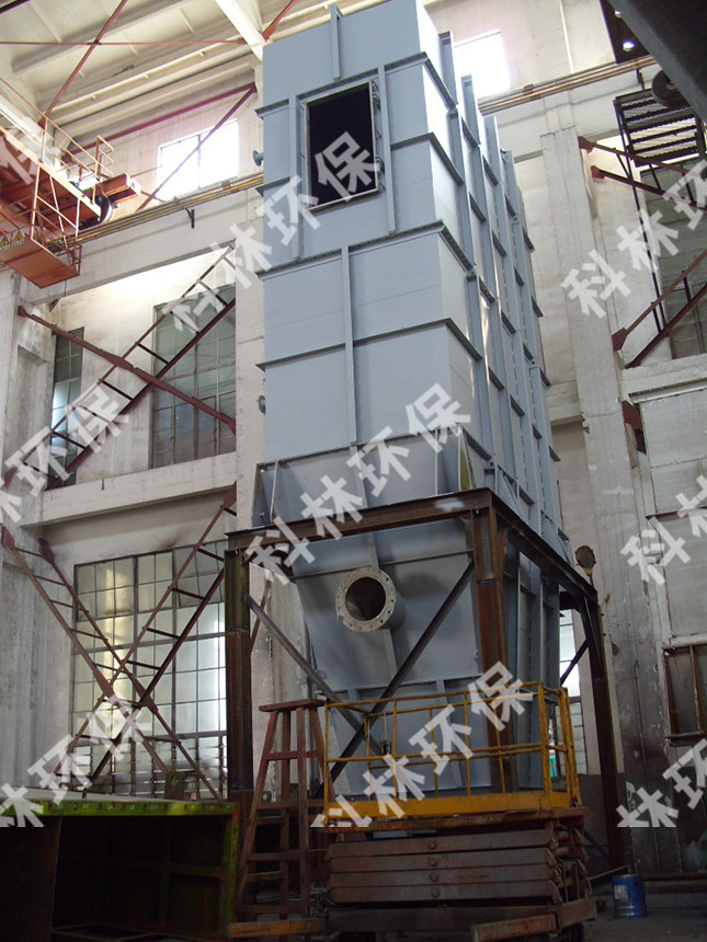 Light Industry Chemical Industry_广发体育