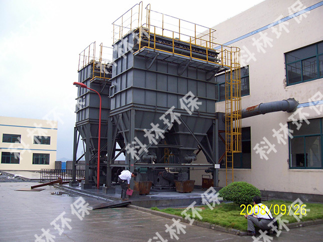 Non-ferrous metals industry_广发体育