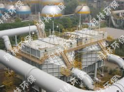 Dry and Wet Electrostatic Precipitator_广发体育