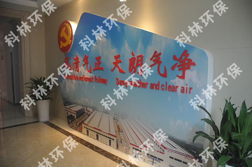 广发体育党建_广发体育