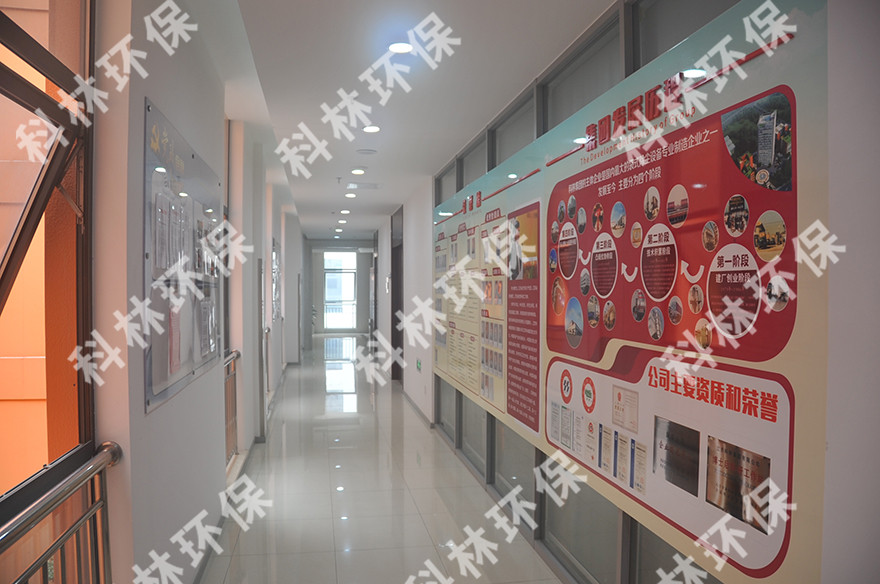 广发体育党建_广发体育