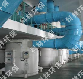 小型集塵機_广发体育
