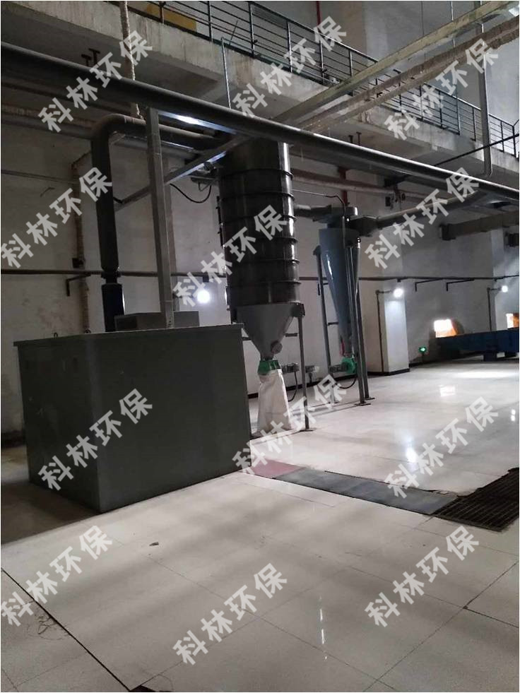 小型集塵機_广发体育
