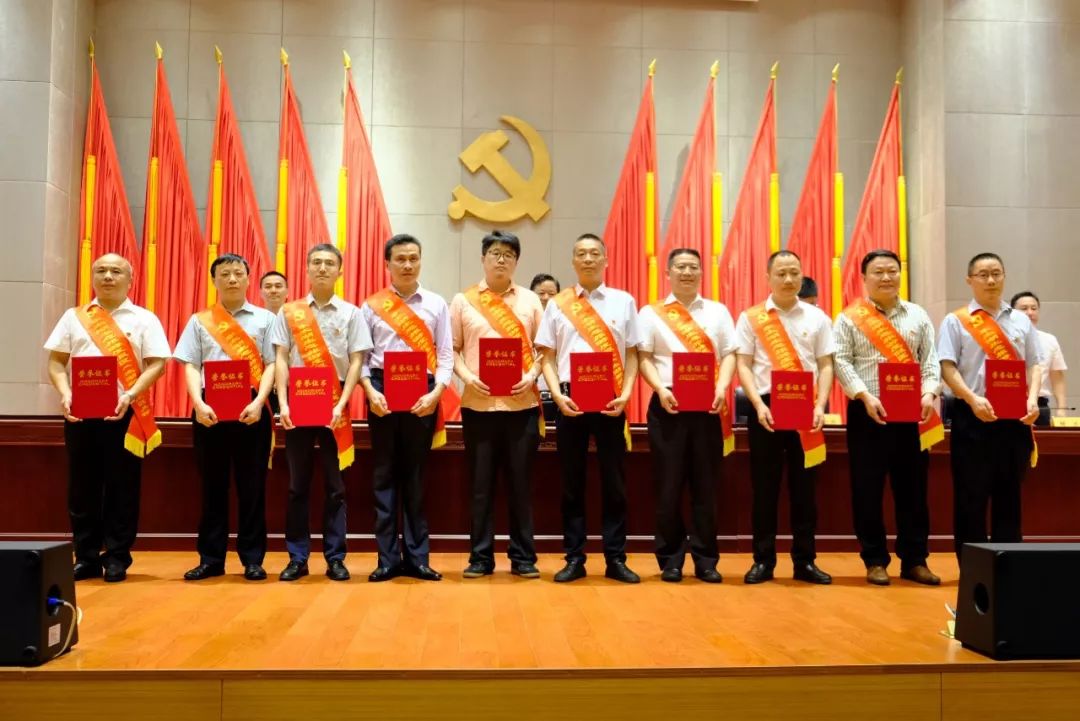 公司新闻_广发体育