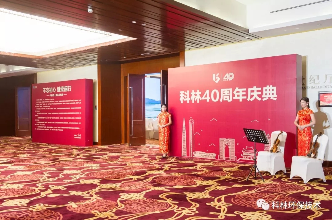 公司新闻_广发体育