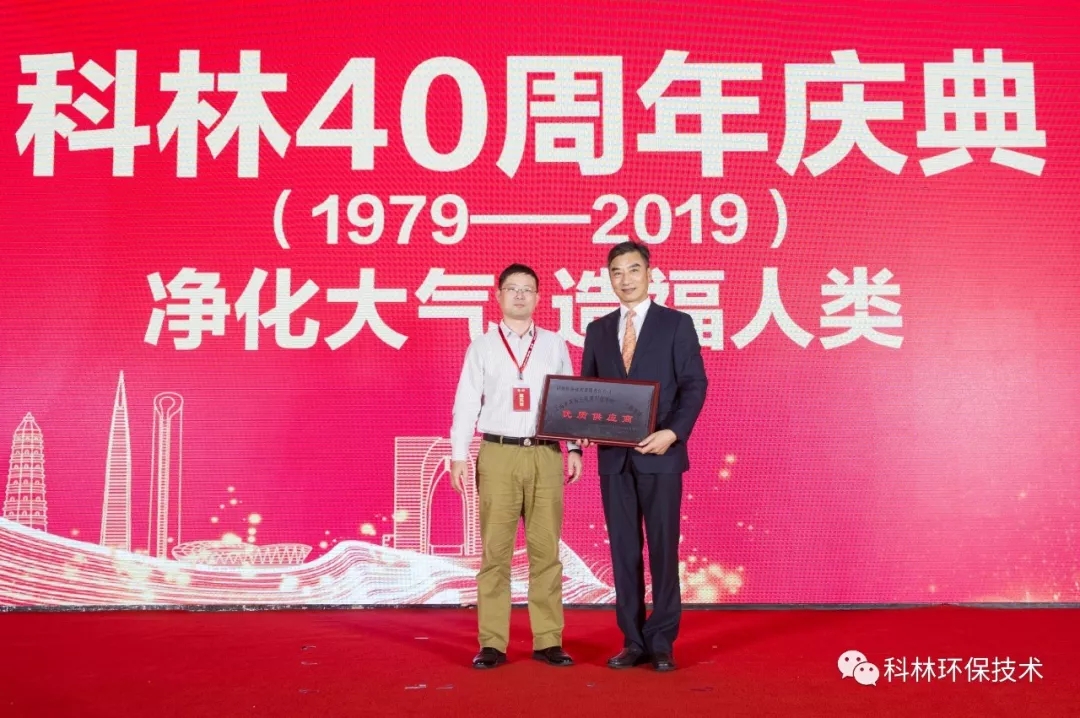 公司新闻_广发体育