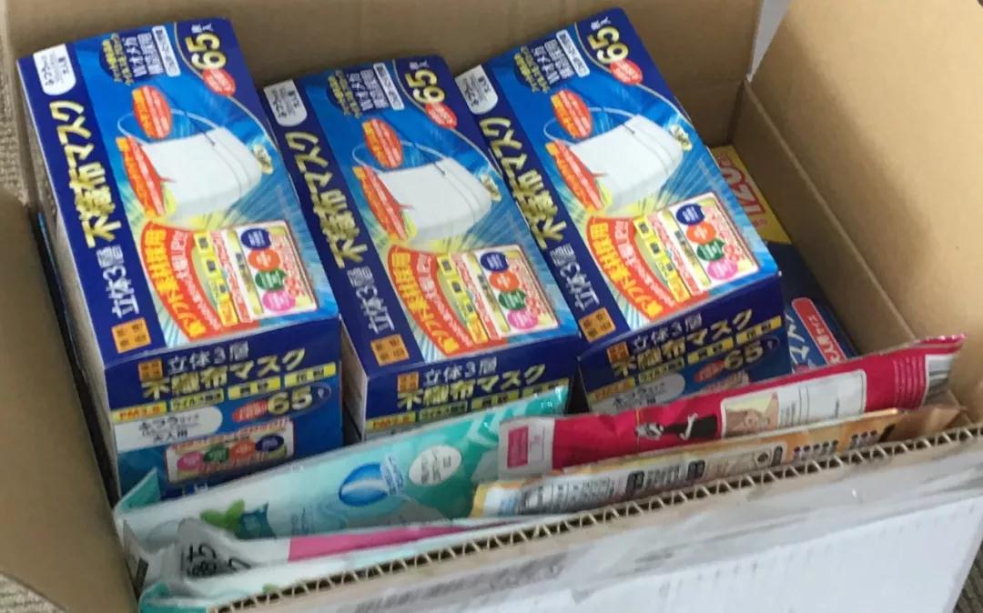 公司新闻_广发体育