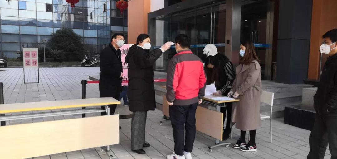 公司新闻_广发体育