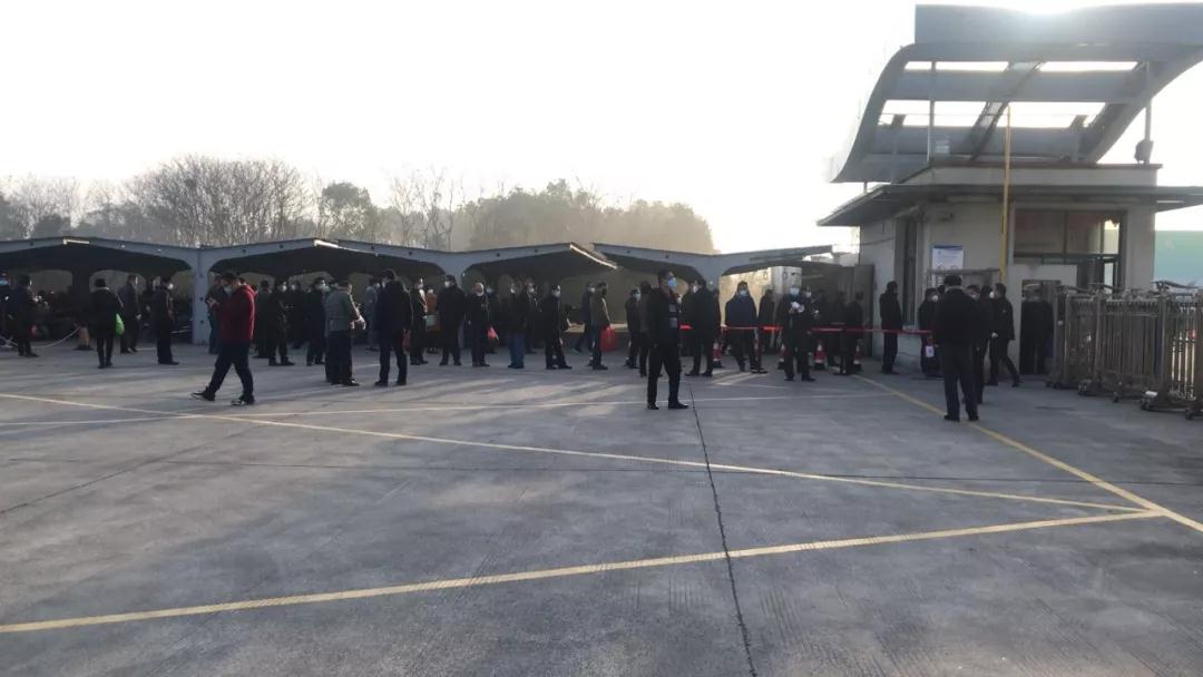 公司新闻_广发体育