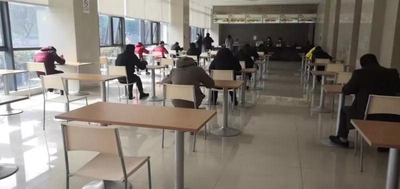 公司新闻_广发体育