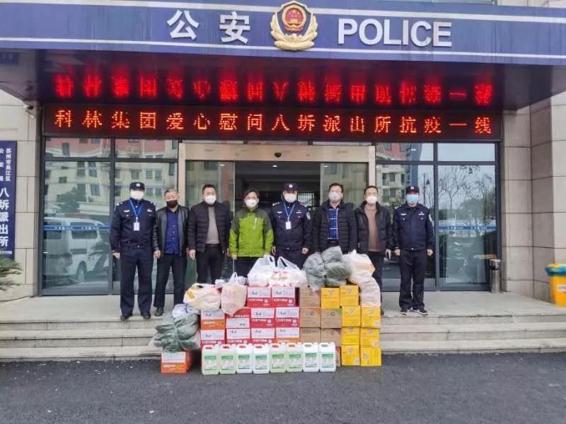 公司新闻_广发体育