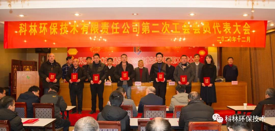 公司新闻_广发体育