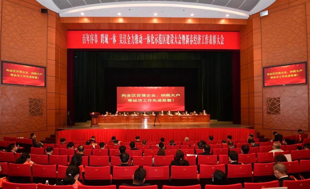 公司新闻_广发体育
