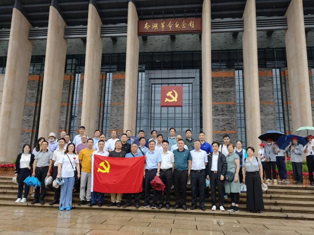 公司新闻_广发体育