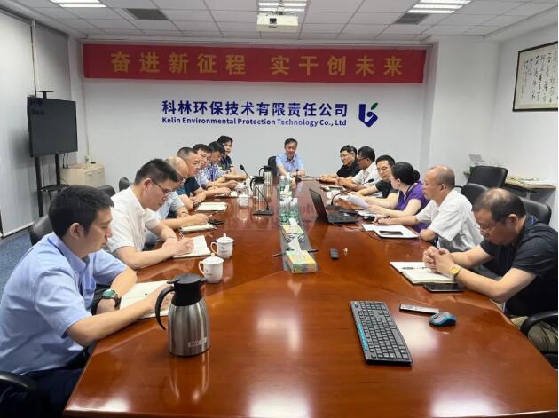 公司新闻_广发体育