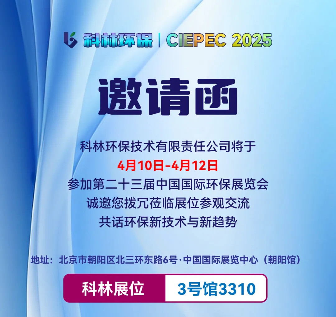 公司新闻_广发体育