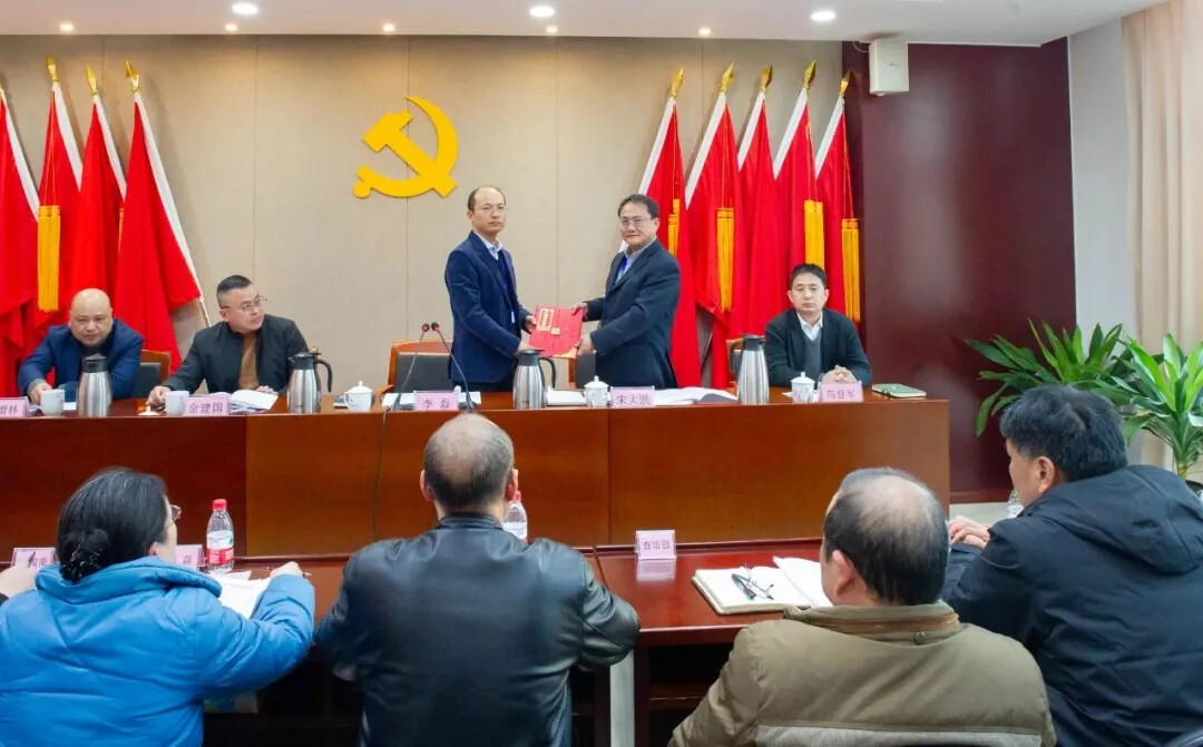 公司新闻_广发体育