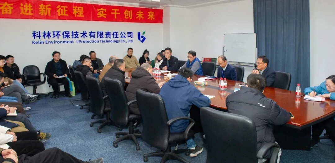 公司新闻_广发体育